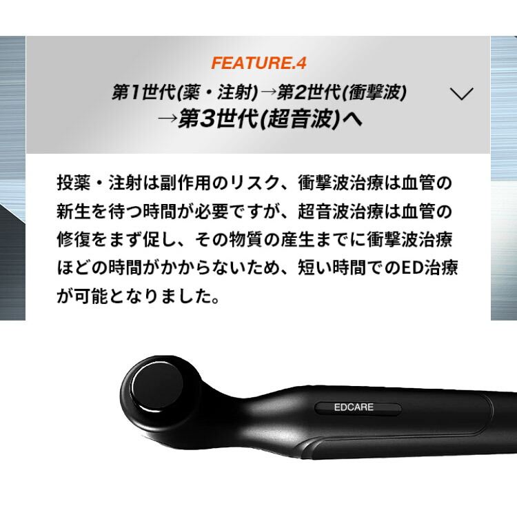楽天市場】【特典付：専用ジェル】【電子メモパッド付】【500円OFF