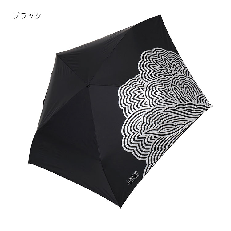 楽天市場】【15％OFFクーポン】【mabu×JOTARO SAITO】晴雨 超軽量