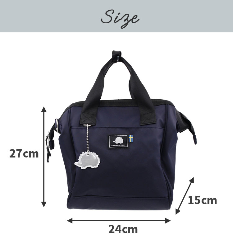 楽天市場】【10％OFFクーポン+特典付】SCANDINAVIAN FOREST がばっと