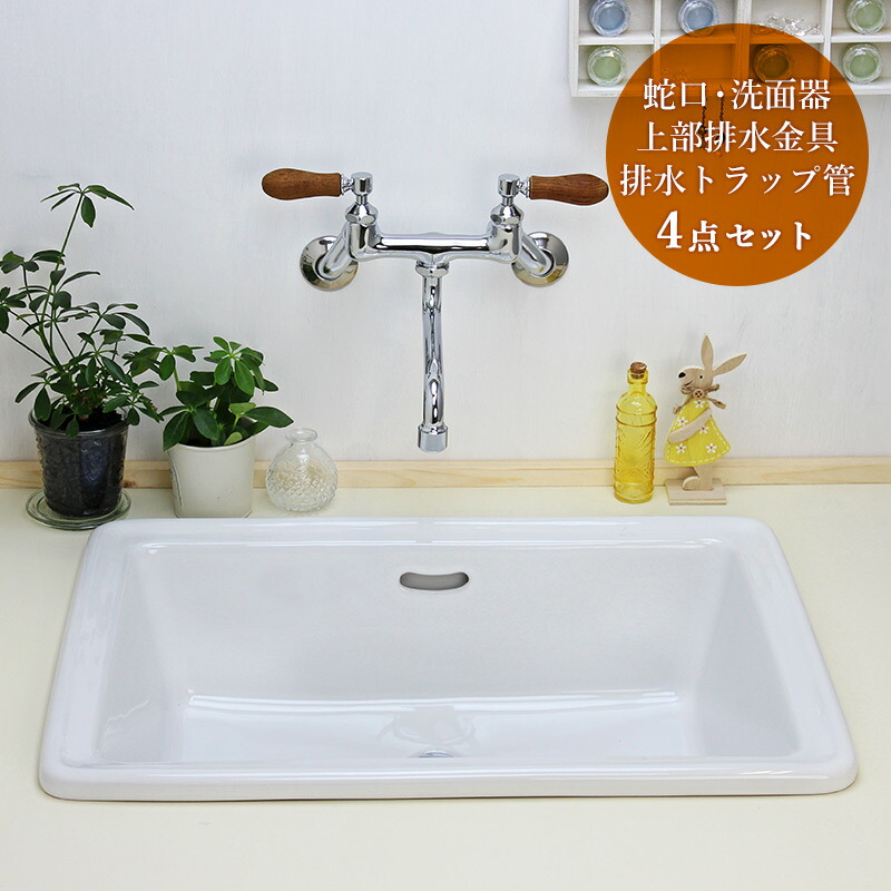 楽天市場】 手洗い器・洗面ボウル・キッチンシンク : 個性派水回り