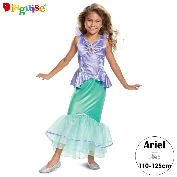 楽天市場】【2/25限定◇ポイント3倍】【売切価格】ディズニー