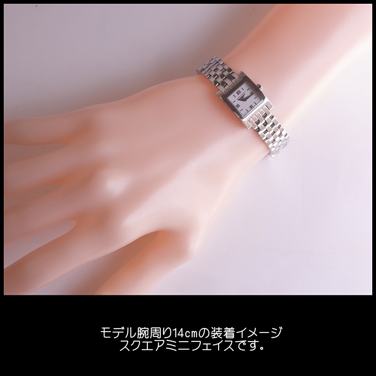 楽天市場】ロンジン ドルチェヴィータ L5.161.4 ミニスクエア 5連