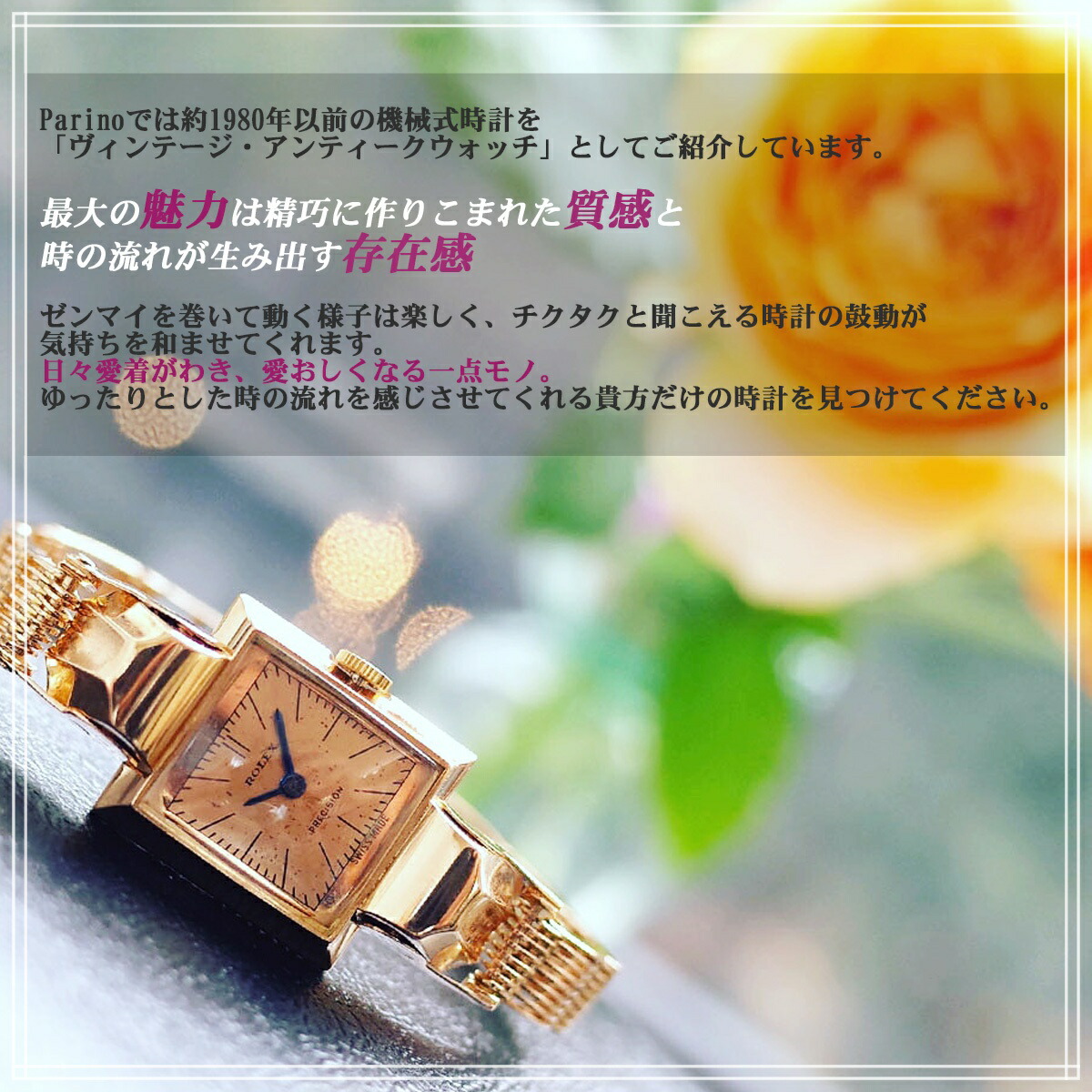 楽天市場】オメガ デビル 70's アンティーク SS グレー サファイア