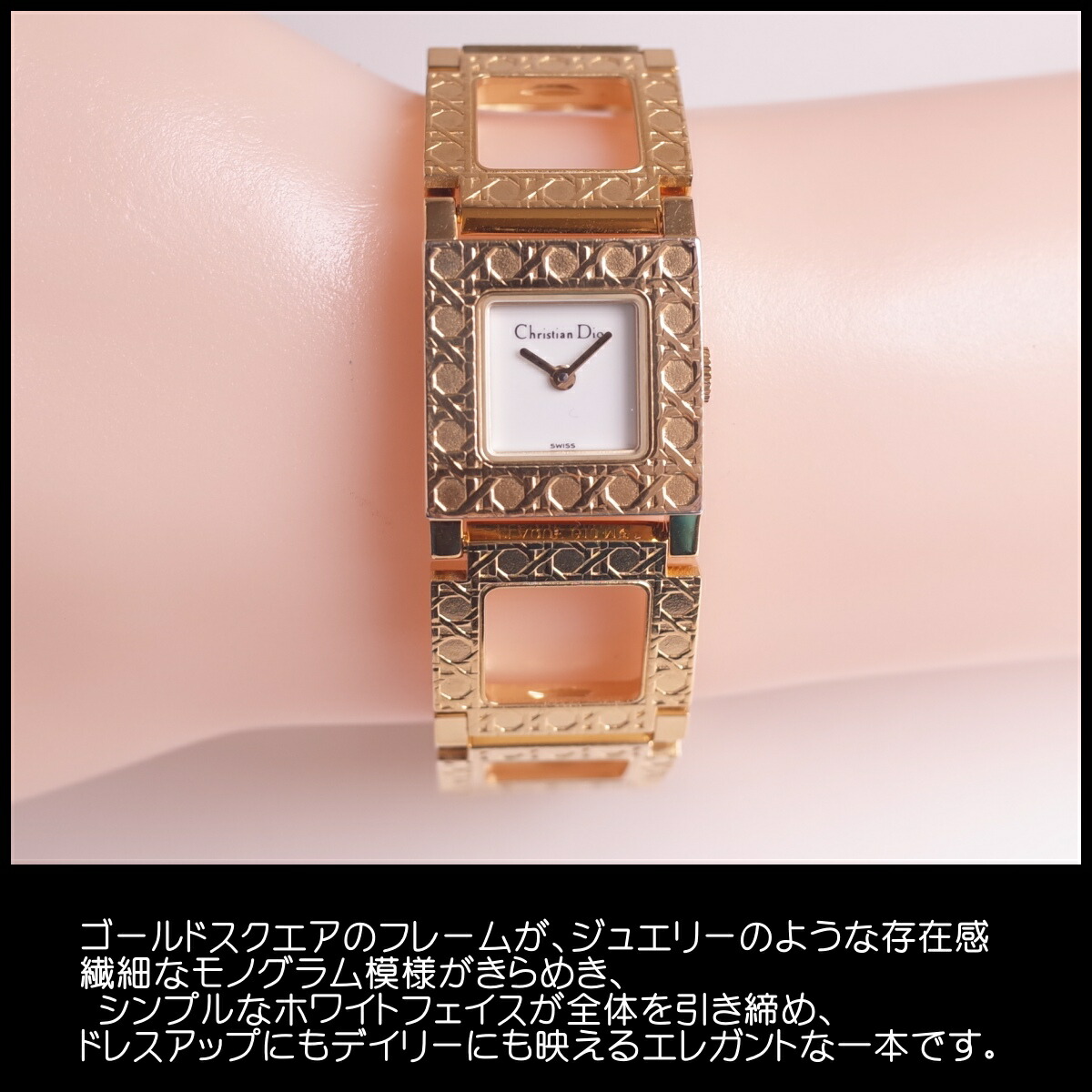 楽天市場】Dior クリスチャンディオール C.D ラ・パリジェンヌ