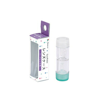 楽天市場】ハードコンタクトレンズ ケース セパレートの通販