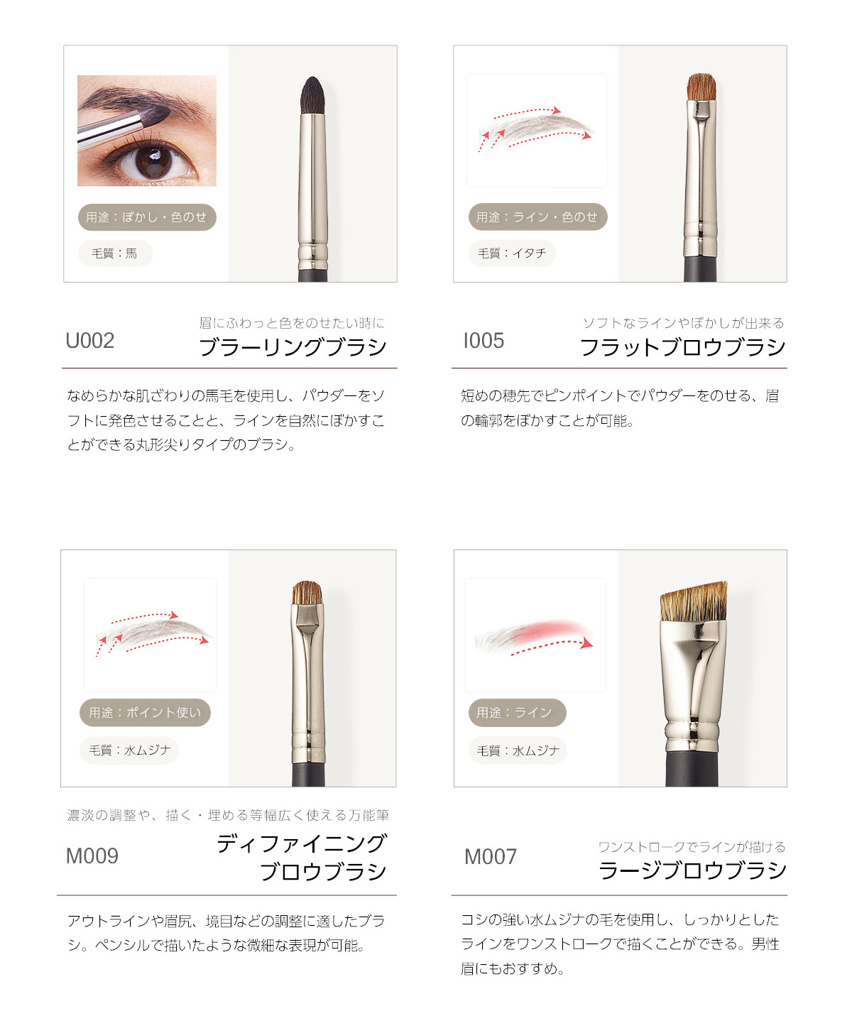 楽天市場】【3/3 20:00〜 10%OFF & 送料無料】【公式店】PARISBROW