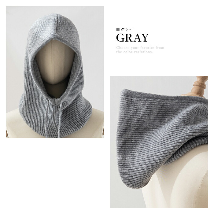 楽天市場】バラクラバ フード付きマフラー 付けフード 紐付き ネック