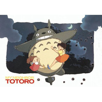 楽天市場】ジグソーパズル となりのトトロ 夢飛行 108ピース 【 玩具