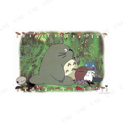 楽天市場】【取寄品】 ジグソーパズル となりのトトロ トトロの