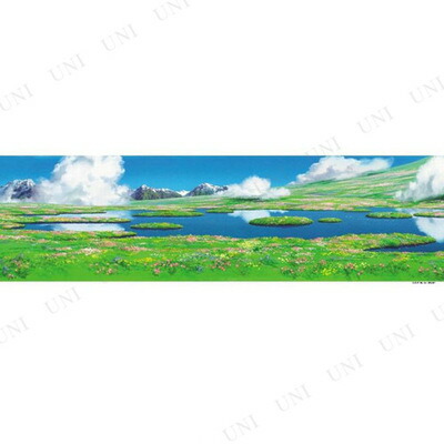 楽天市場】ジグソーパズル 背景美術 ハウルの動く城 ハウルのひみつの