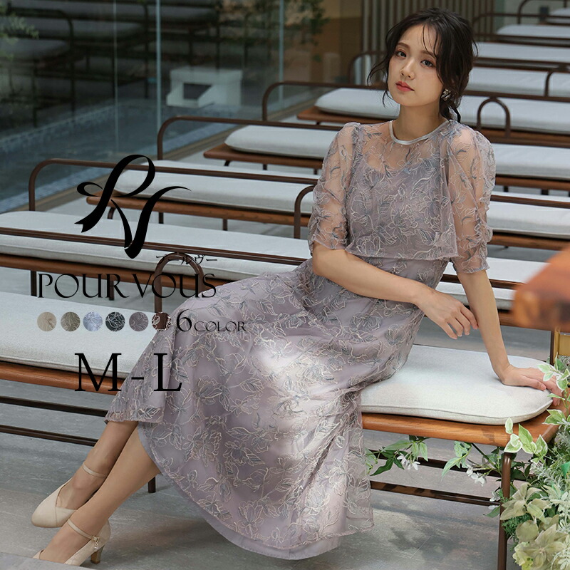 楽天市場】トップス 花柄刺繍 ワンピース パーティードレス 体型カバー