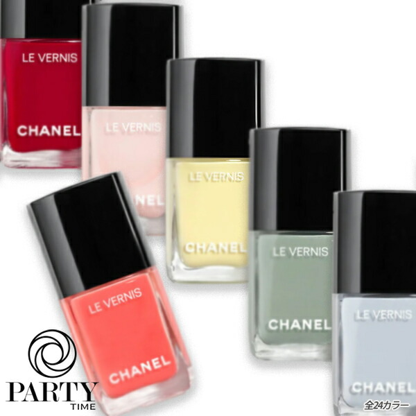 楽天市場】シャネル ネイル セットの通販