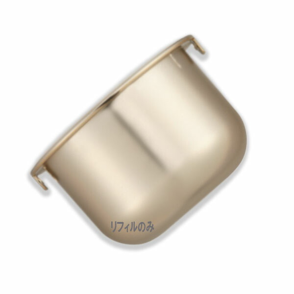 楽天市場】プレステージ ホワイト ラ クレーム ルミエールの通販