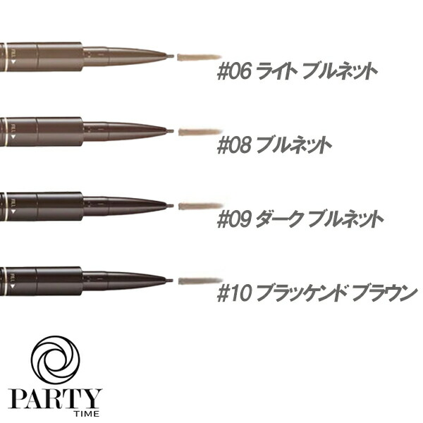 楽天市場】ESTEE LAUDER(エスティ ローダー) オール イン ワン