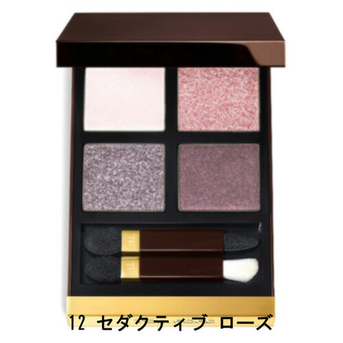 楽天市場】TOM FORD BEAUTY（トム フォード ビューティ）アイ カラー