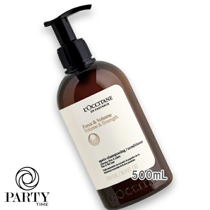ロクシタン コンディショナー500ml」の人気商品一覧 | 安い商品を通販