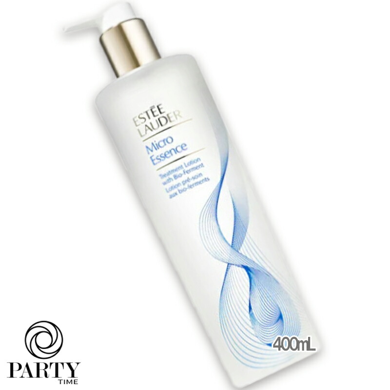 楽天市場】ESTEE LAUDER(エスティ ローダー) 【数量限定】マイクロ