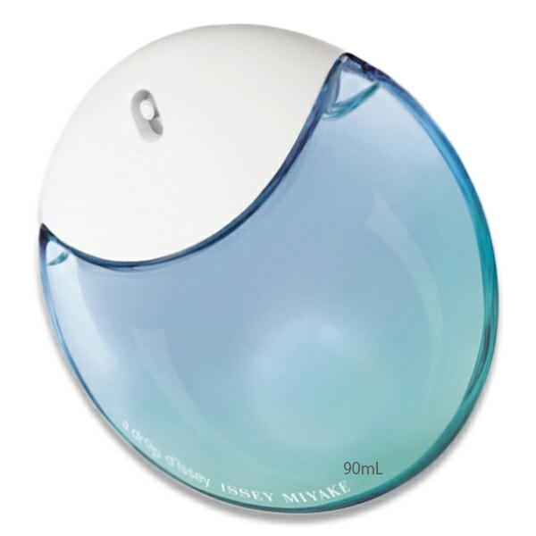 楽天市場】ISSEY MIYAKE (イッセイ ミヤケ)イッセイ ミヤケ ア