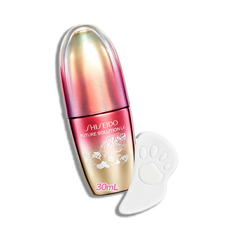 楽天市場】SHISEIDO(資生堂) フューチャーソリューション LX