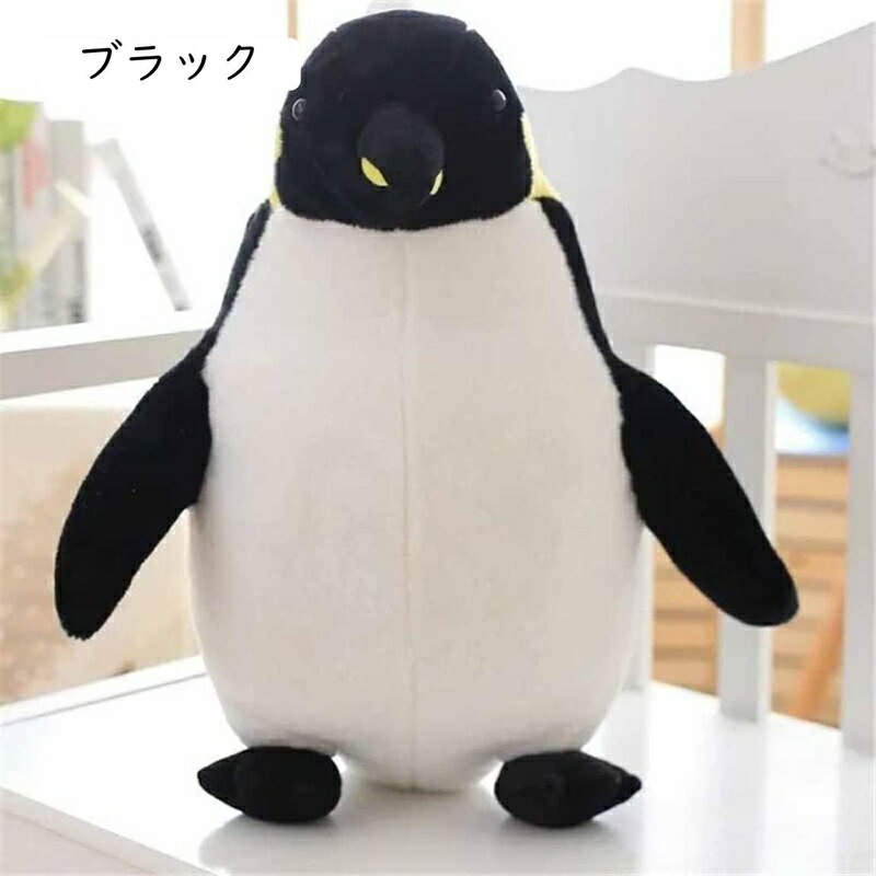 ペンギン ぬいぐるみ 大きい」の人気商品一覧 | 安い商品を通販サイト
