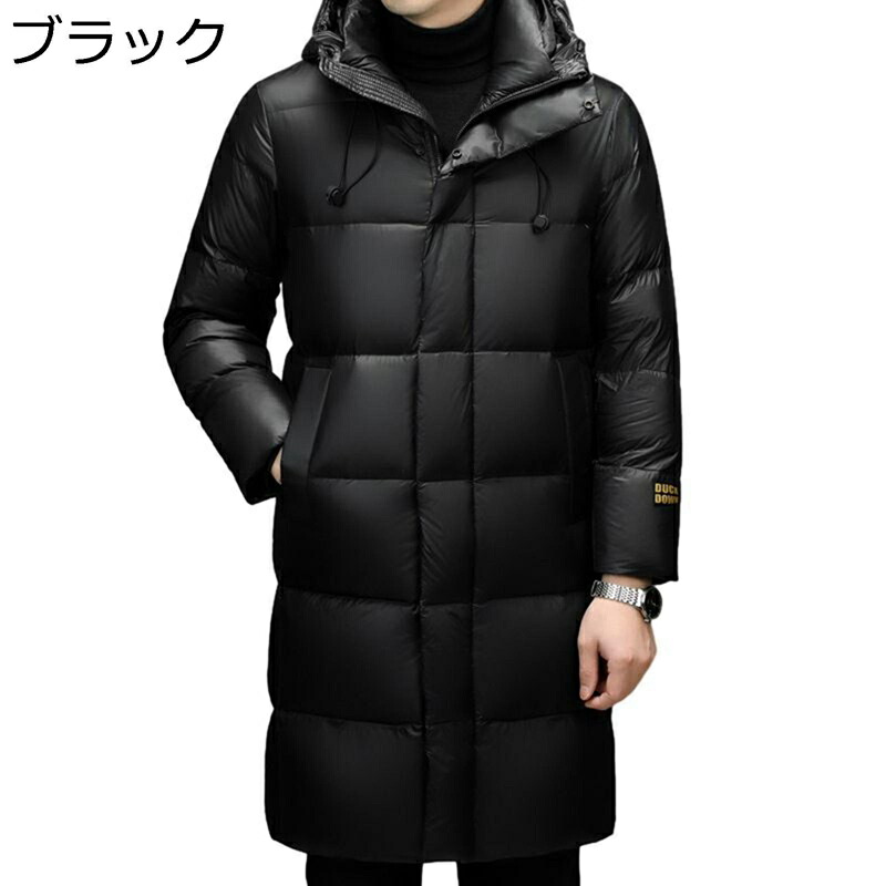 楽天市場】ベンチコート ダウン90 ロングダウンコート メンズ ロング