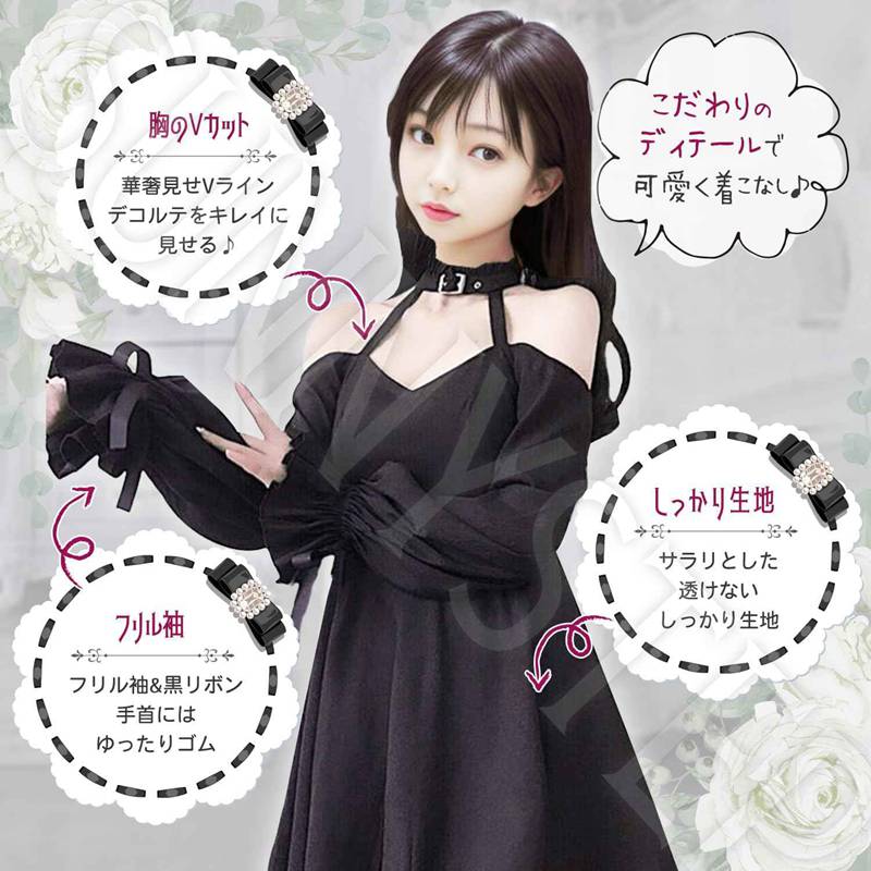 楽天市場】ゴシック チョーカーネック ワンピース 黒 ブラック S~6L