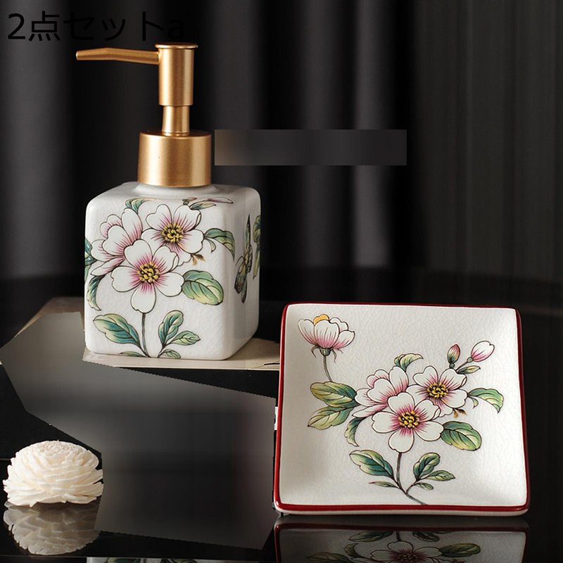 楽天市場】ホテル 陶器 アンティーク セラミック ディスペンサーボトル