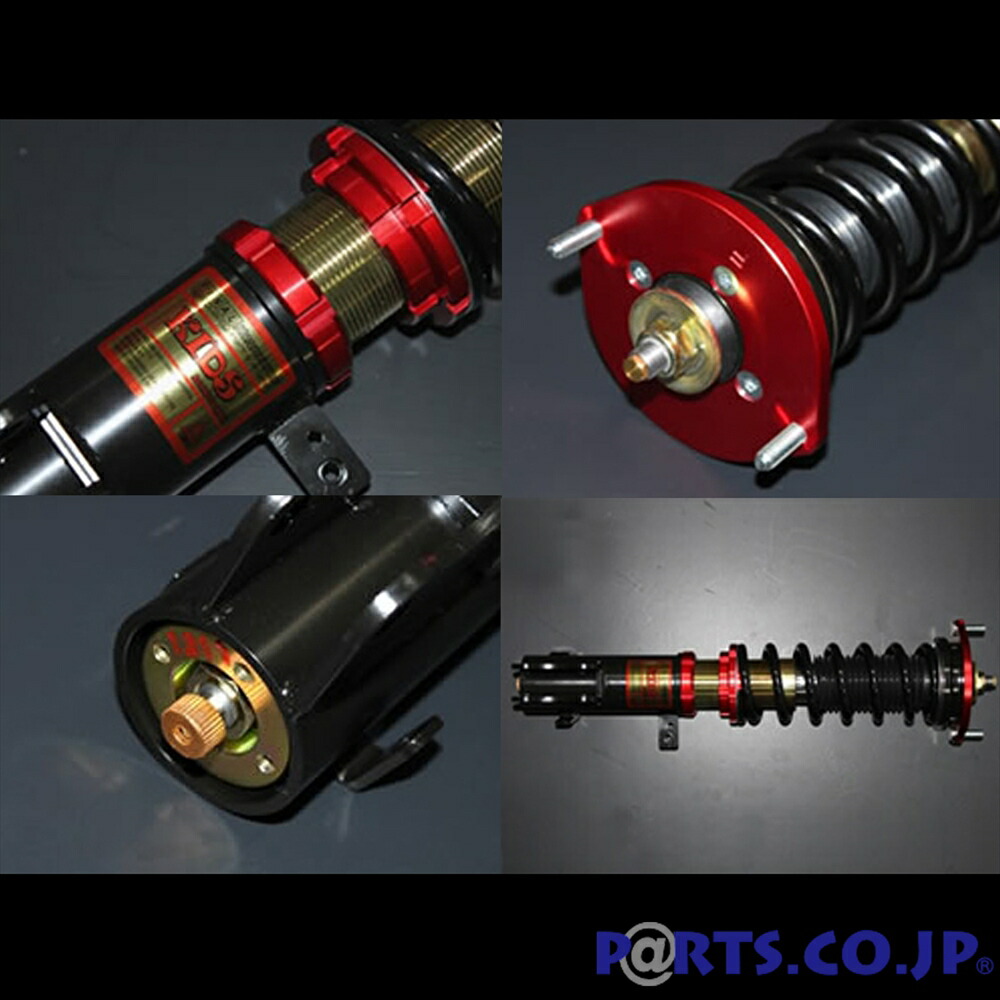 楽天市場】車高調キット ファイナルコネクションダイハツ タント