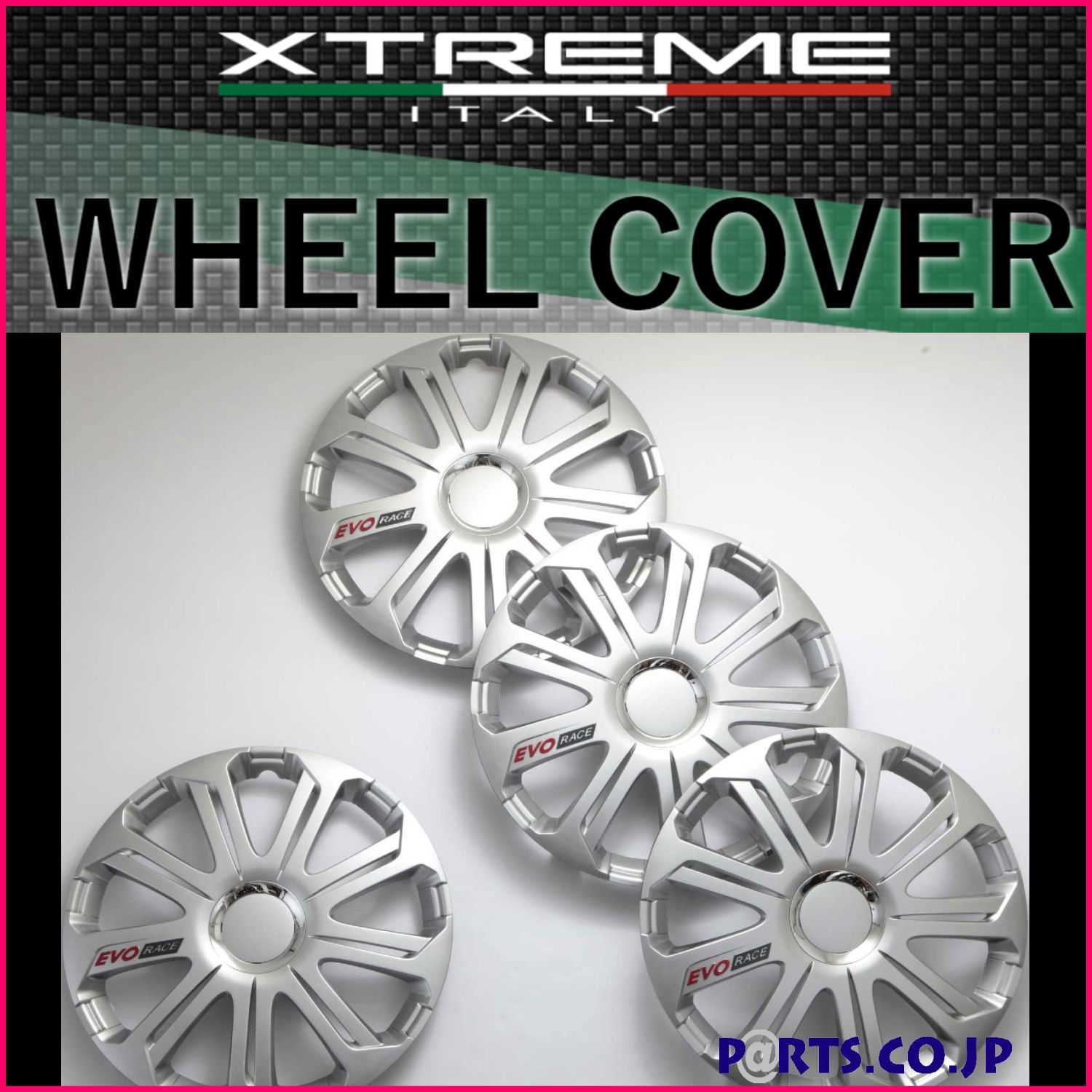 楽天市場】Xtreme ホイールキャップ シエンタ 15インチ タイヤ