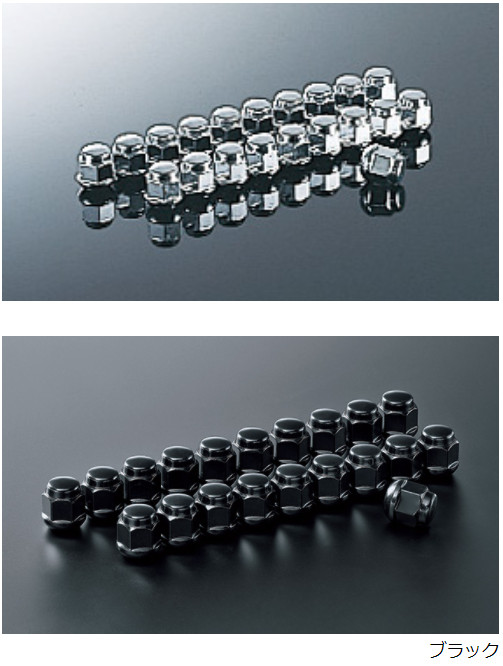 楽天市場】HONDA ホンダ 純正 アルミホイール用ホイールナット