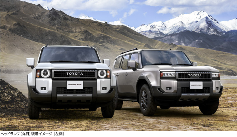 楽天市場】【返品・キャンセル不可】TOYOTA トヨタ 純正 ヘッドランプ