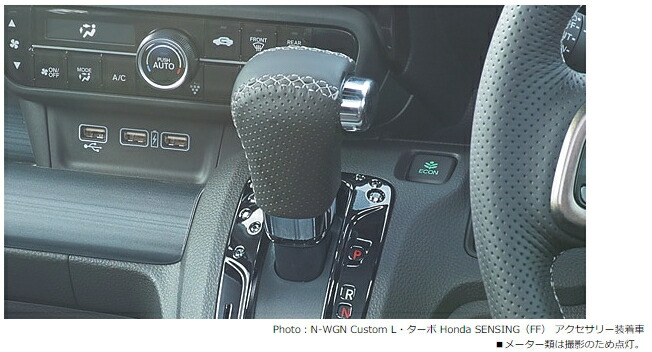 楽天市場】Honda ホンダ 純正 シフトノブ 本革製 ブラック×シルバー