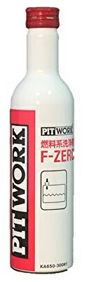 ガソリン添加剤 オイル添加剤 pitwork f-zero」の人気商品一覧 | 安い