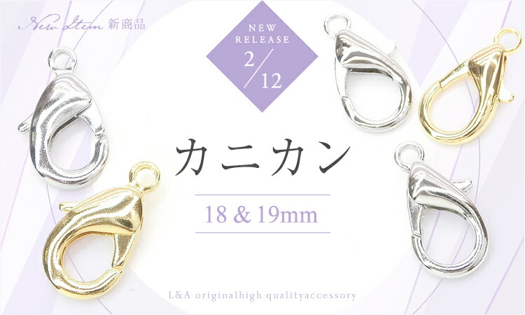 楽天市場 | アクセパーツ専門店Parts Land神戸 - オリジナル