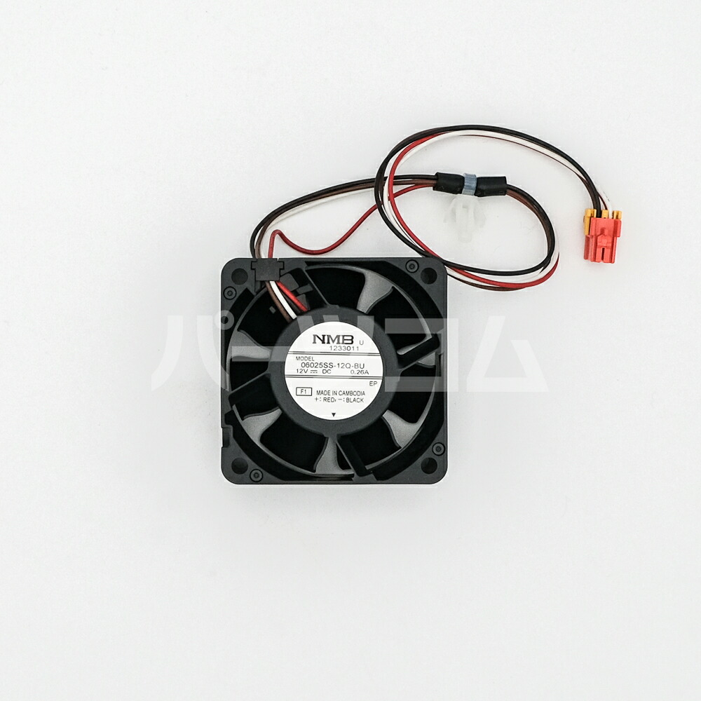 楽天市場】【在庫あり】パナソニック Panasonic 洗濯乾燥機 基盤冷却