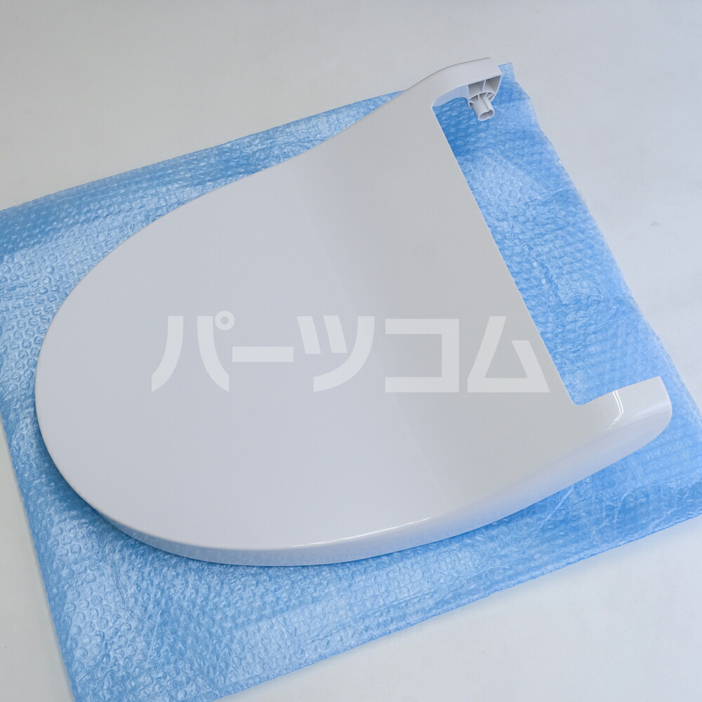 楽天市場】【在庫あり○】パナソニック Panasonic 温水洗浄便座部品