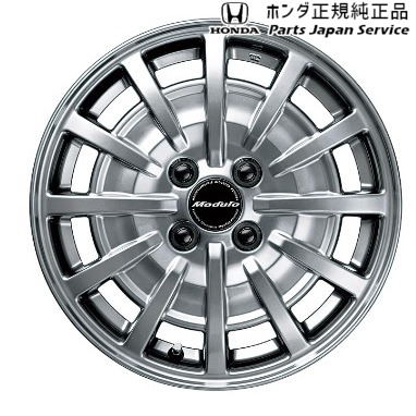 楽天市場】純正 ホンダ HONDA JG3系エヌワン 12.15インチ アルミ