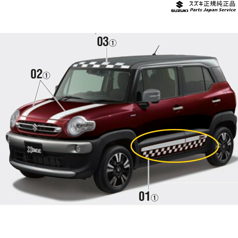 楽天市場】純正 スズキ SUZUKI MN71S系クロスビー 01.ドアスプラッシュ