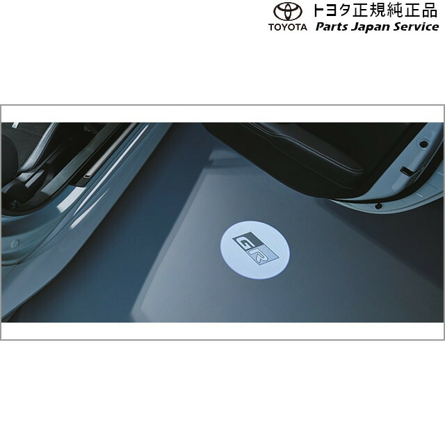 楽天市場】純正 トヨタ TOYOTA 8系GR86 GRプロジェクション