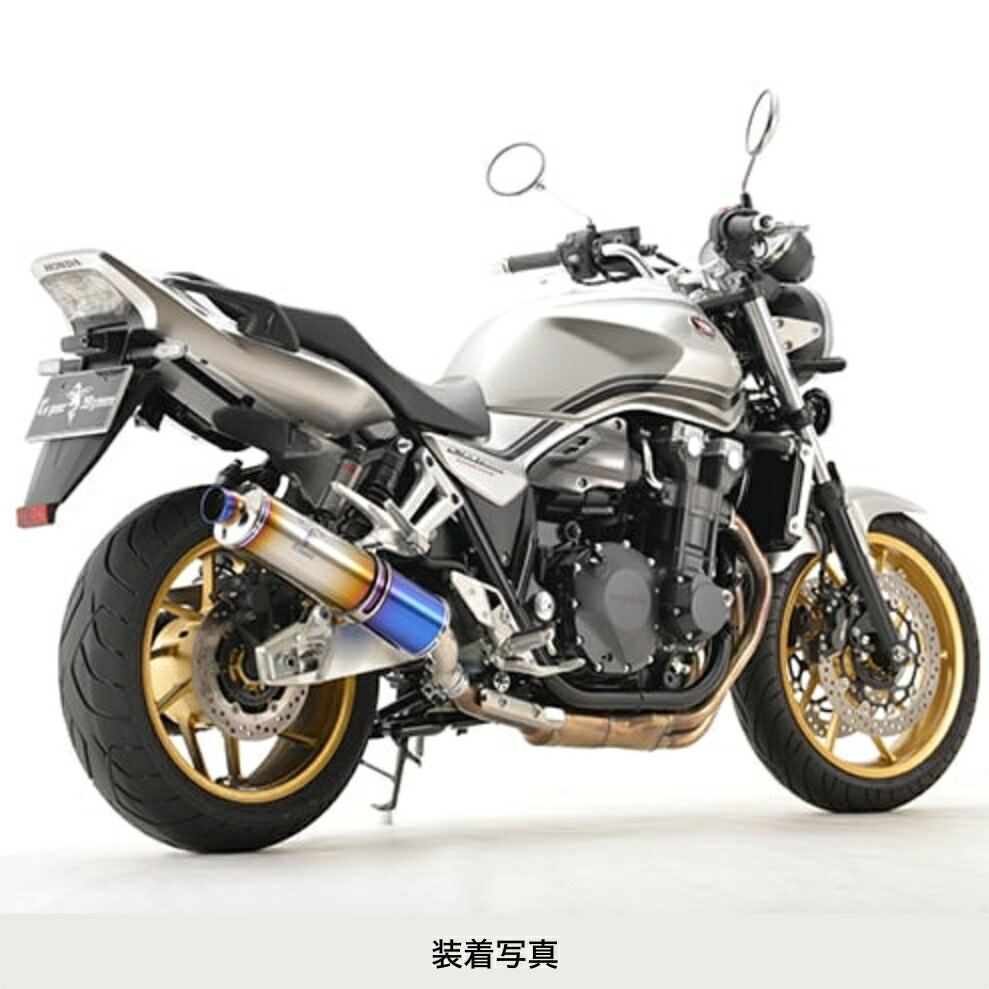 楽天市場】アールズギア CB1300SF/SB ワイバンクラシック スリップオン