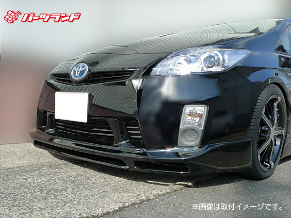 楽天市場】プリウス 30プリウス 前期用 ZVW30 エアロセット H21/5～H23