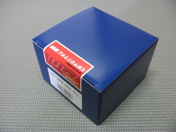 楽天市場】ワークスベル ラフィックス ショ−トボス 540S トヨタ車