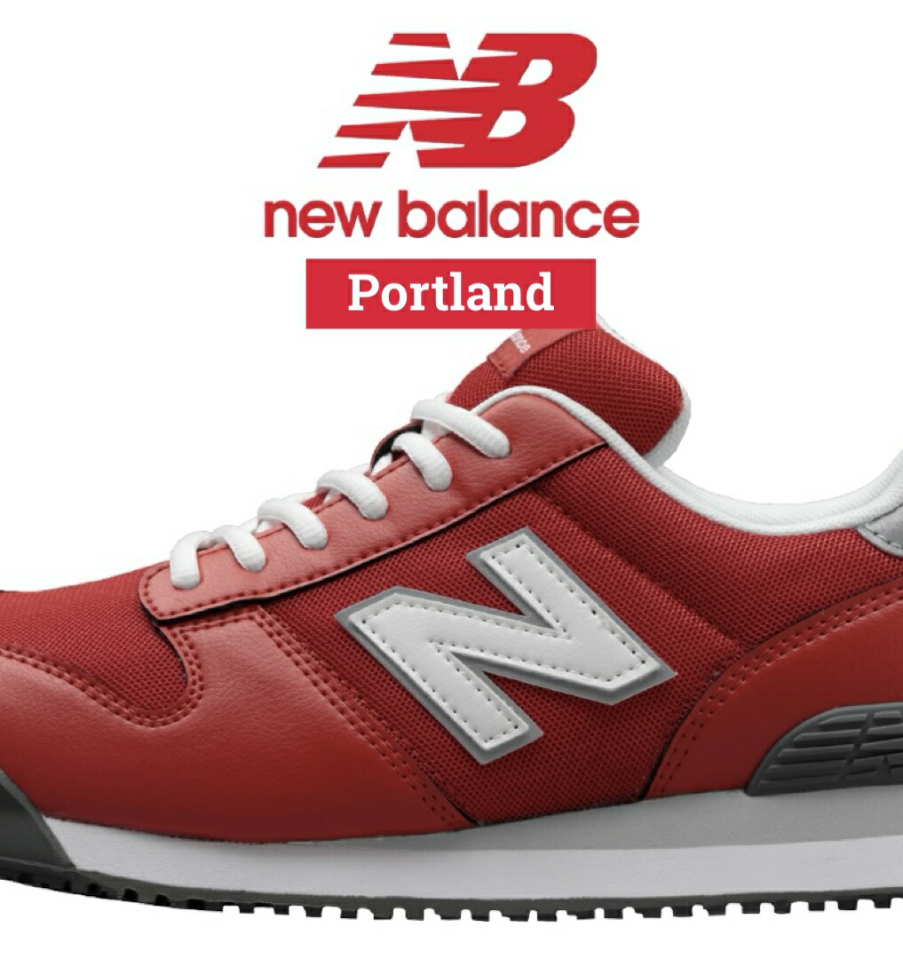楽天市場】NewBalance ニューバランス 安全靴 25.0〜28.0cm Portland