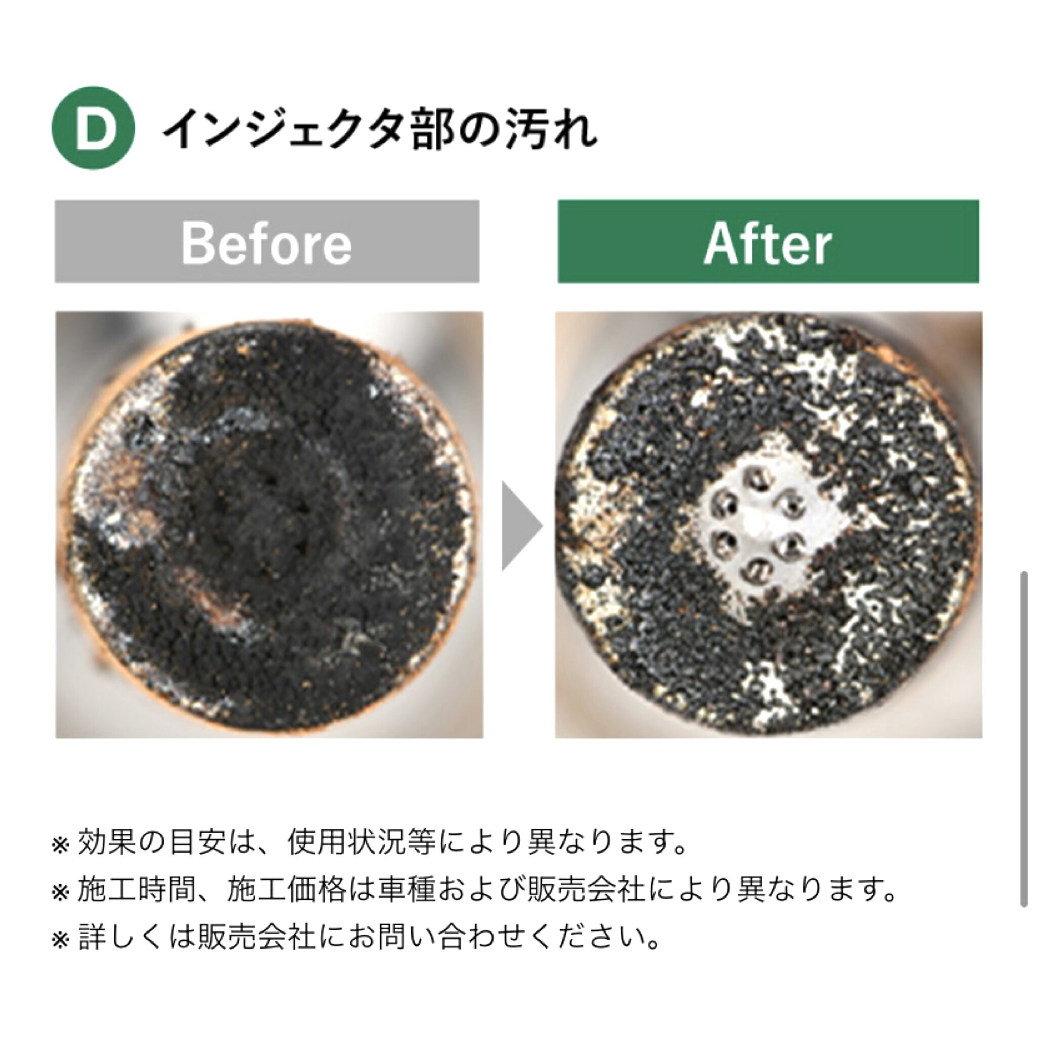 楽天市場】ホンダ 純正 ガソリン添加剤 250ml 1本/3本/10本