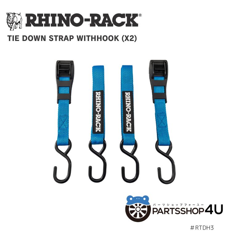 楽天市場】【RHINO-RACK】 TIE DOWN STRAP WITH HOOK 3M (PR) ライノ