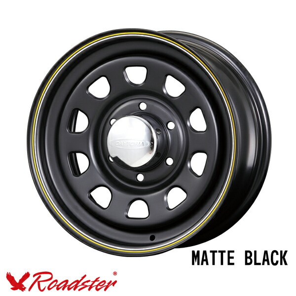 楽天市場】【1本組】200系 ハイエース タイヤホイールセット Daytona