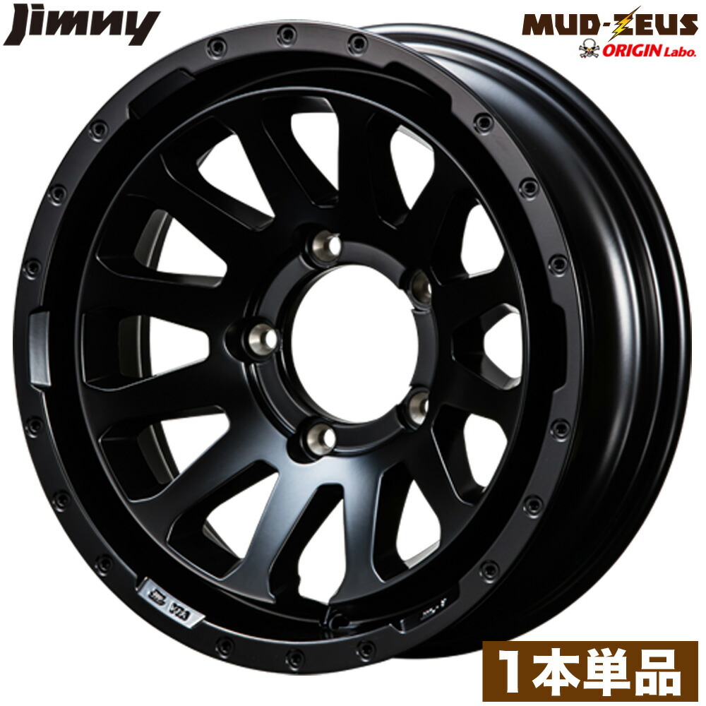 jb64 16インチ 車用ホイール」の人気商品一覧 | 安い商品を通販サイト