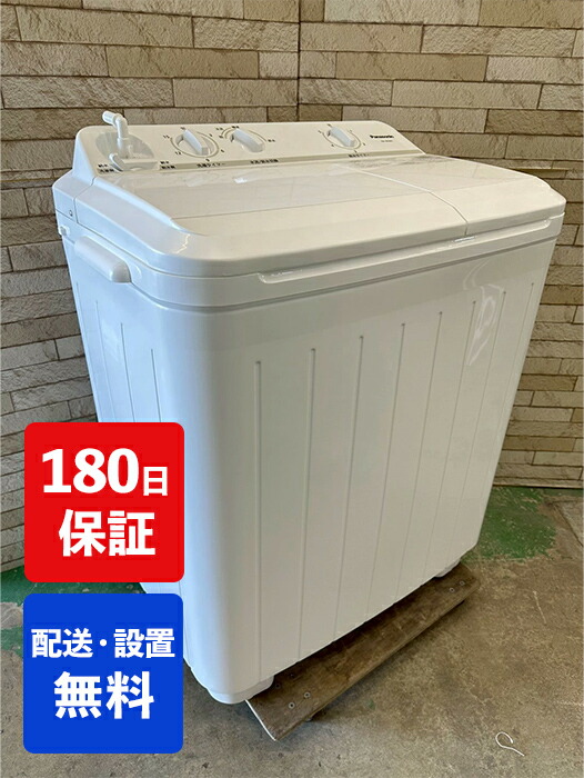 楽天市場】パナソニック 洗濯機 5kgの通販