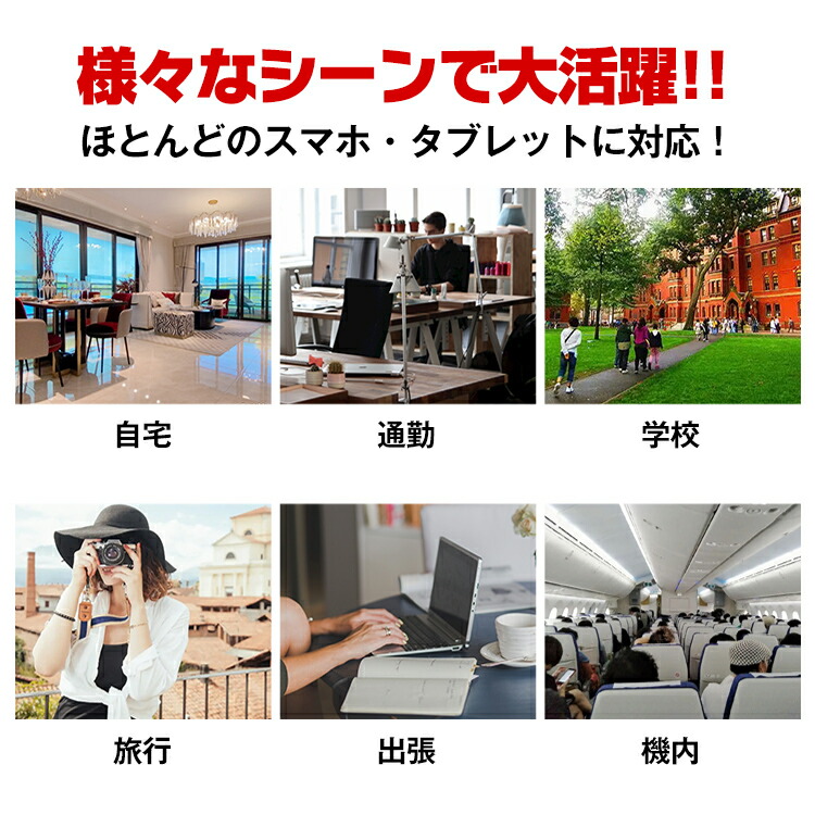 楽天市場】【1(日)24H限定15%オフCP】モバイルバッテリー 5000mAh PSE