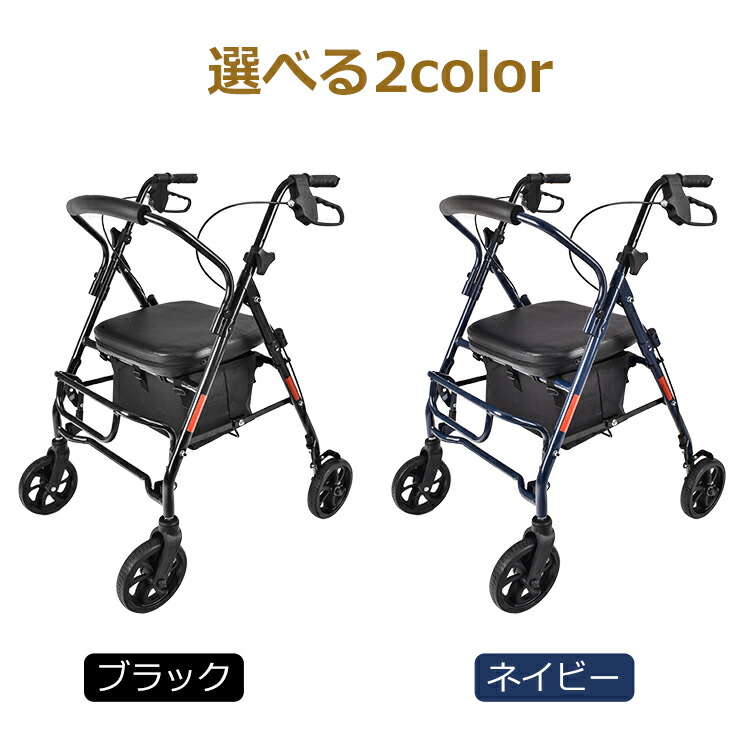 楽天市場】【1(日)24H限定5%オフCP】シルバーカー 折りたたみ